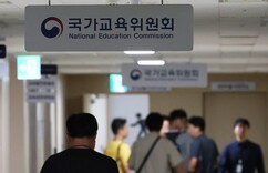 뉴스이미지8