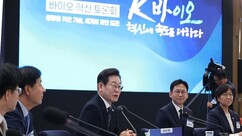 뉴스이미지3