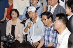 뉴스이미지0