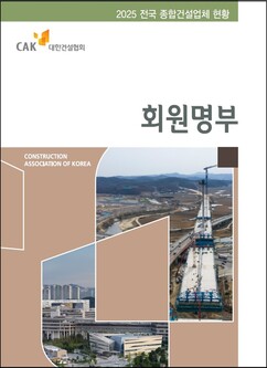 뉴스이미지4