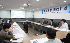뉴스이미지5