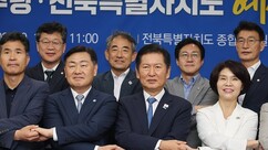뉴스이미지0