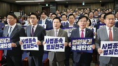 뉴스이미지0