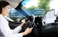 뉴스이미지6