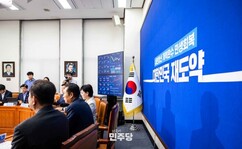뉴스이미지4