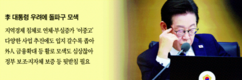 뉴스이미지1