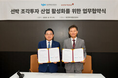 뉴스이미지0