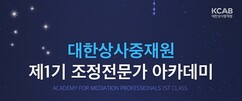 뉴스이미지0