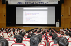 뉴스이미지4
