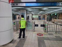 뉴스이미지3