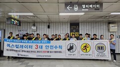 뉴스이미지2