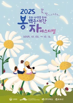 뉴스이미지19