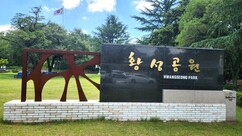 뉴스이미지13