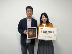 뉴스이미지6