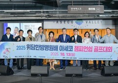 뉴스이미지4