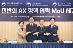 뉴스이미지3