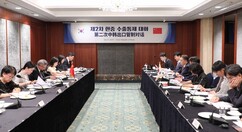 뉴스이미지0