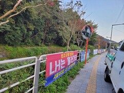 뉴스이미지1