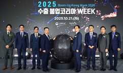 뉴스이미지0