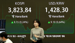 뉴스이미지1
