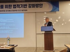 뉴스이미지1