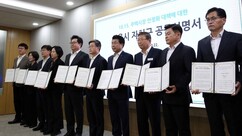 뉴스이미지11