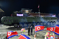 뉴스이미지9