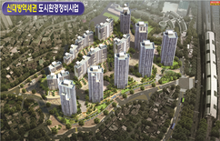 뉴스이미지6