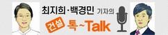 뉴스이미지18