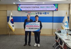 뉴스이미지12