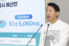 뉴스이미지5