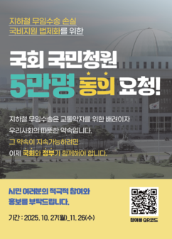 뉴스이미지9