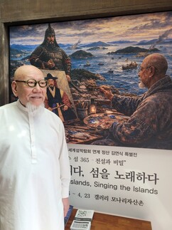 뉴스이미지16
