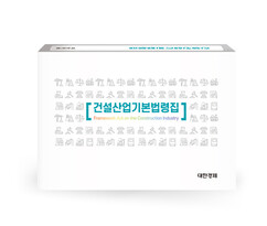 뉴스이미지15
