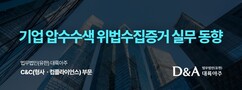 뉴스이미지4