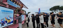 뉴스이미지10