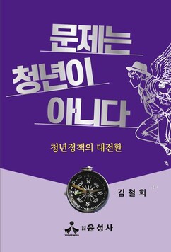 뉴스이미지7