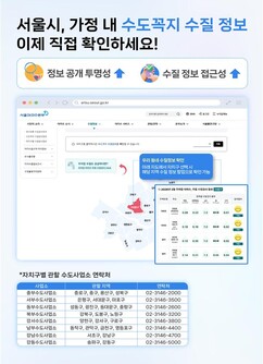 뉴스이미지12