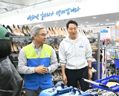 뉴스이미지8