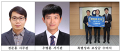 뉴스이미지11