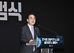 뉴스이미지7