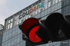 뉴스이미지10