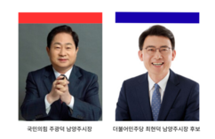 뉴스이미지2