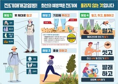 뉴스이미지1