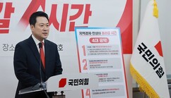 뉴스이미지16