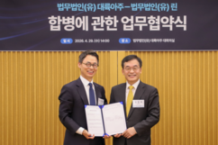 뉴스이미지13