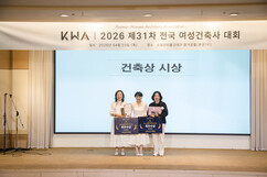 뉴스이미지2