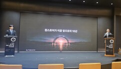 뉴스이미지4