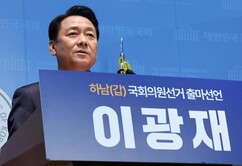 뉴스이미지2