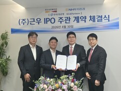 뉴스이미지1